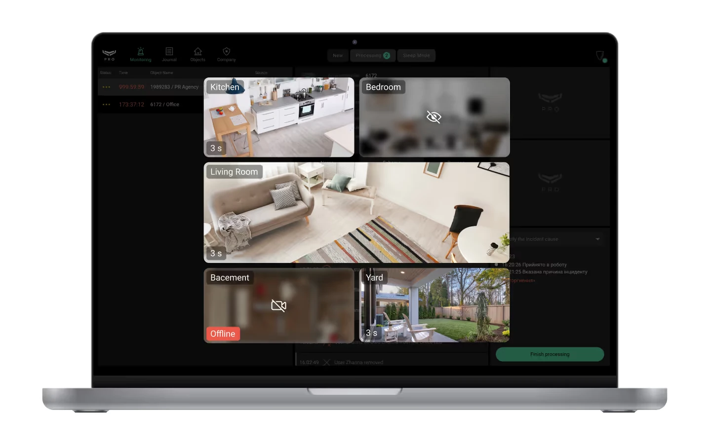 Securitystore_Ajax wall